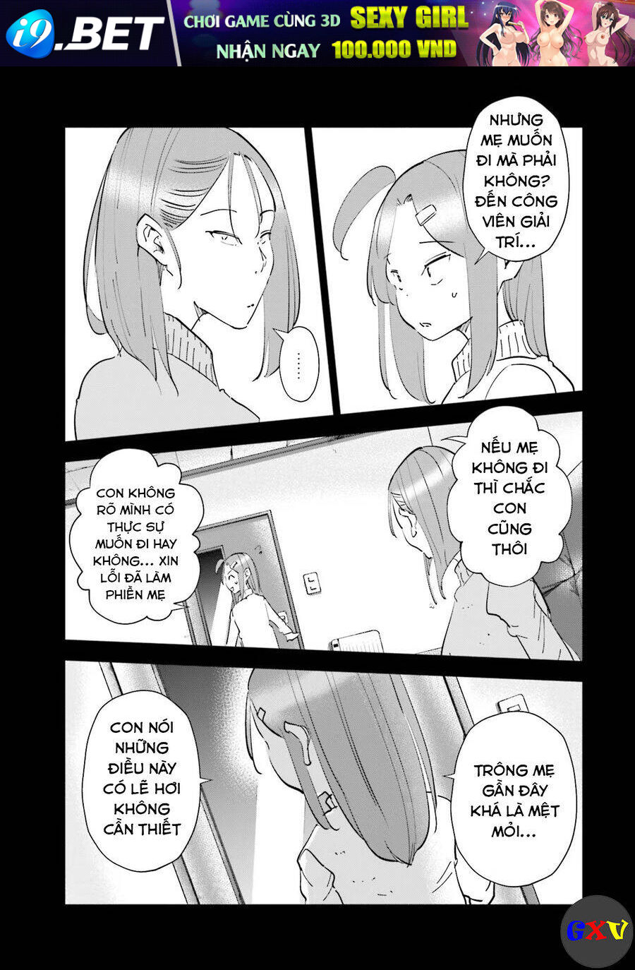 Tsuma, Shougakusei Ni Naru. - Chapter 54 - Page 17