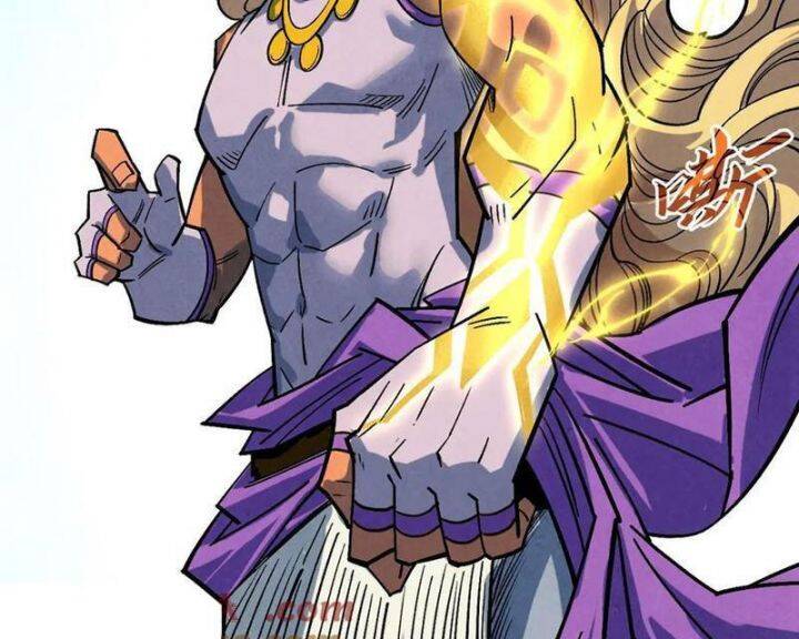 Vạn Cổ Chí Tôn - Chapter 367 - Page 112