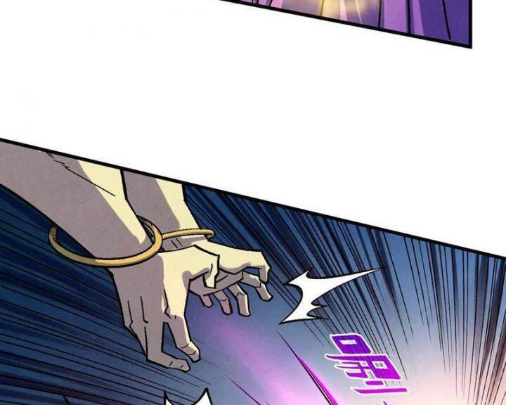 Vạn Cổ Chí Tôn - Chapter 367 - Page 117