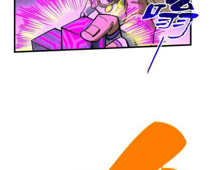 Vạn Cổ Chí Tôn - Chapter 367 - Page 122