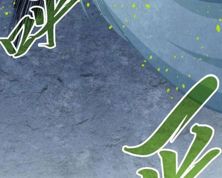 Vạn Cổ Chí Tôn - Chapter 367 - Page 59