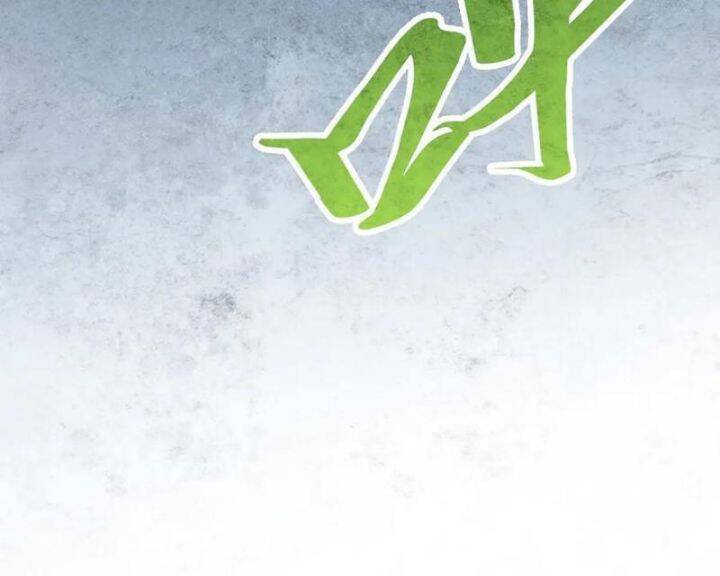 Vạn Cổ Chí Tôn - Chapter 367 - Page 60