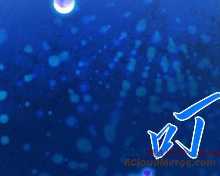 Vạn Cổ Chí Tôn - Chapter 367 - Page 63