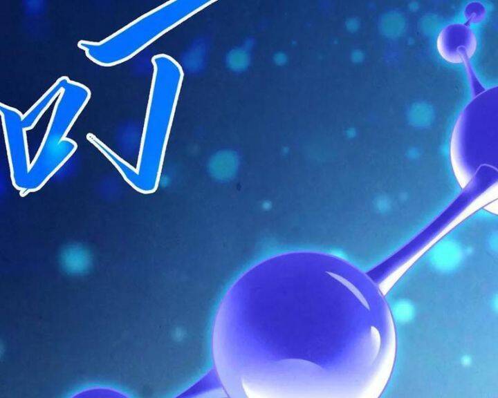 Vạn Cổ Chí Tôn - Chapter 367 - Page 65