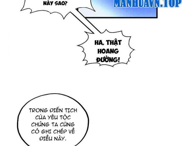 Vạn Cổ Chí Tôn - Chapter 367 - Page 84