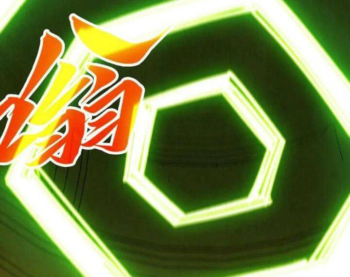 Vạn Cổ Chí Tôn - Chapter 368 - Page 100