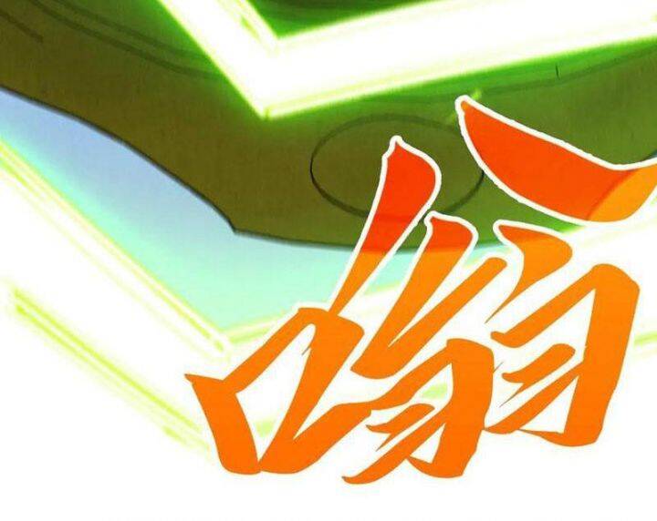 Vạn Cổ Chí Tôn - Chapter 368 - Page 101