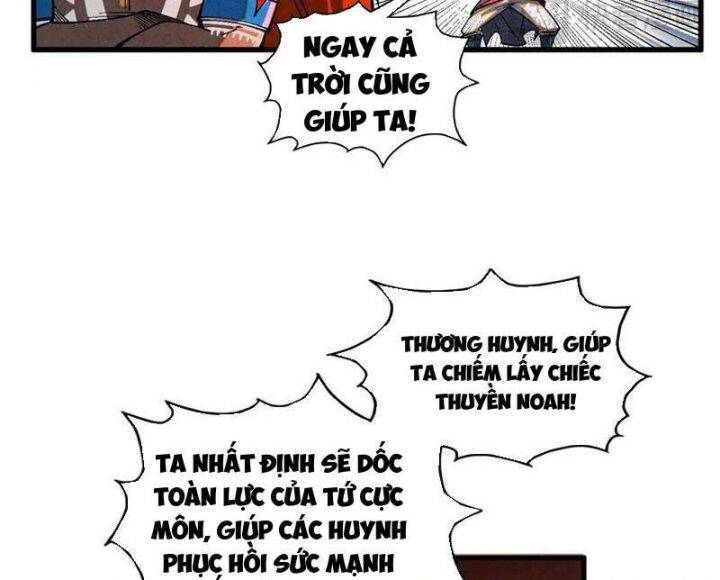 Vạn Cổ Chí Tôn - Chapter 368 - Page 73