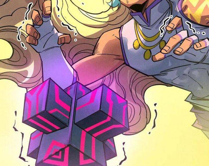 Vạn Cổ Chí Tôn - Chapter 368 - Page 89