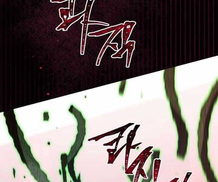 Tử Linh Sư Thiên Tài Của Học Viện Chapter 144 - Trang 100