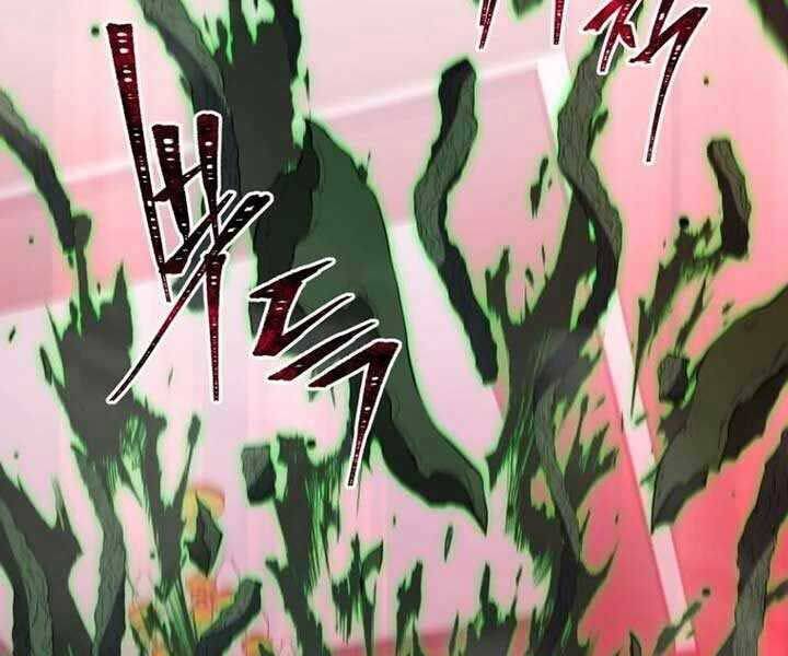 Tử Linh Sư Thiên Tài Của Học Viện Chapter 144 - Trang 101