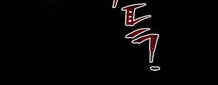 Tử Linh Sư Thiên Tài Của Học Viện Chapter 144 - Trang 108