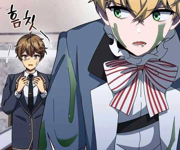 Tử Linh Sư Thiên Tài Của Học Viện Chapter 144 - Trang 114