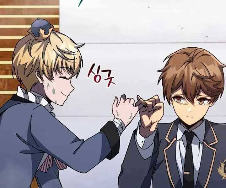 Tử Linh Sư Thiên Tài Của Học Viện Chapter 144 - Trang 132