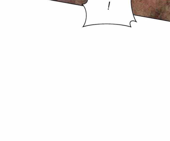 Tử Linh Sư Thiên Tài Của Học Viện Chapter 144 - Trang 188