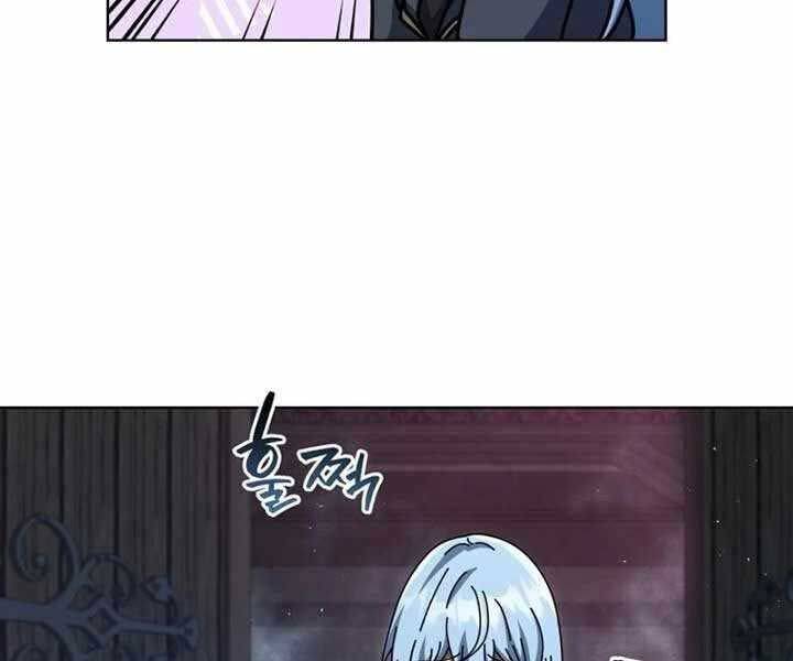 Tử Linh Sư Thiên Tài Của Học Viện Chapter 144 - Trang 27