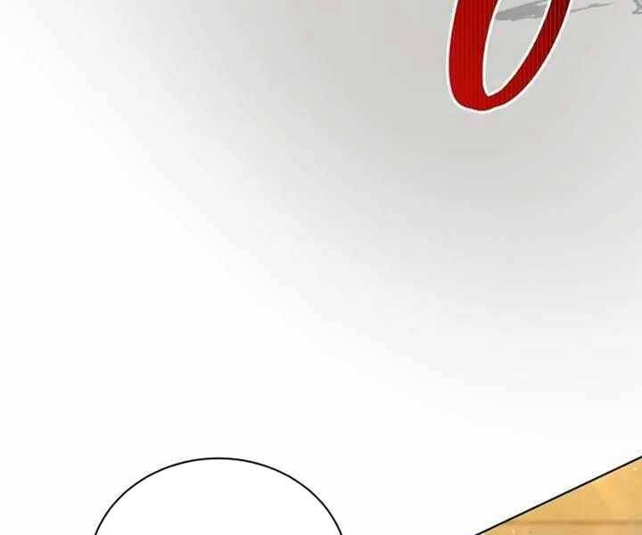 Tử Linh Sư Thiên Tài Của Học Viện Chapter 144 - Trang 41