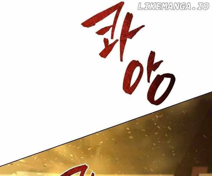 Tử Linh Sư Thiên Tài Của Học Viện Chapter 144 - Trang 52