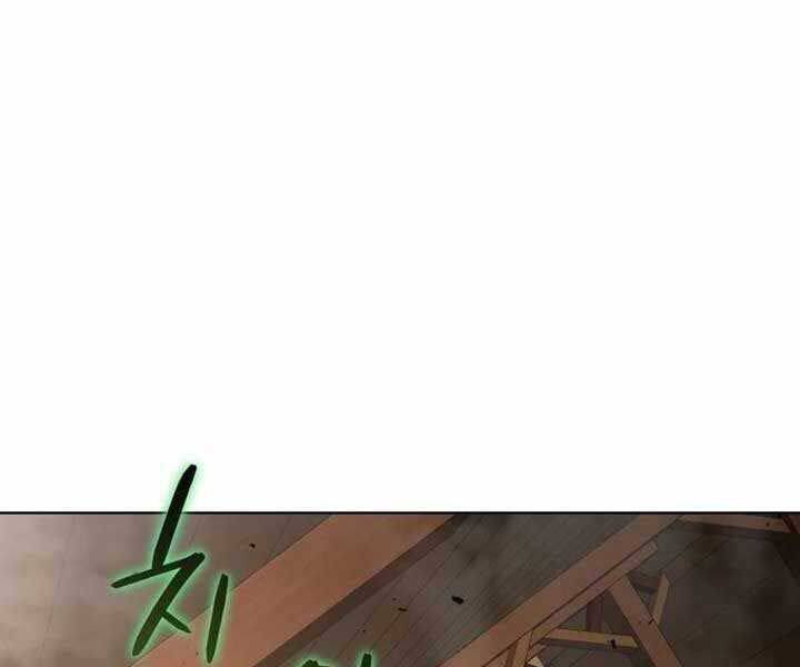 Tử Linh Sư Thiên Tài Của Học Viện Chapter 144 - Trang 58