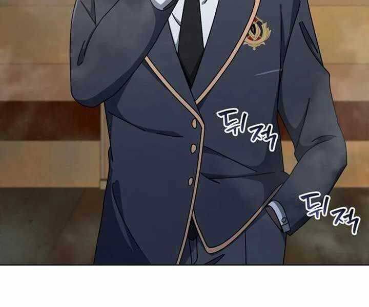 Tử Linh Sư Thiên Tài Của Học Viện Chapter 144 - Trang 66