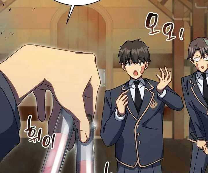 Tử Linh Sư Thiên Tài Của Học Viện Chapter 144 - Trang 68