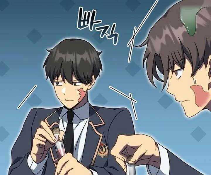 Tử Linh Sư Thiên Tài Của Học Viện Chapter 144 - Trang 74