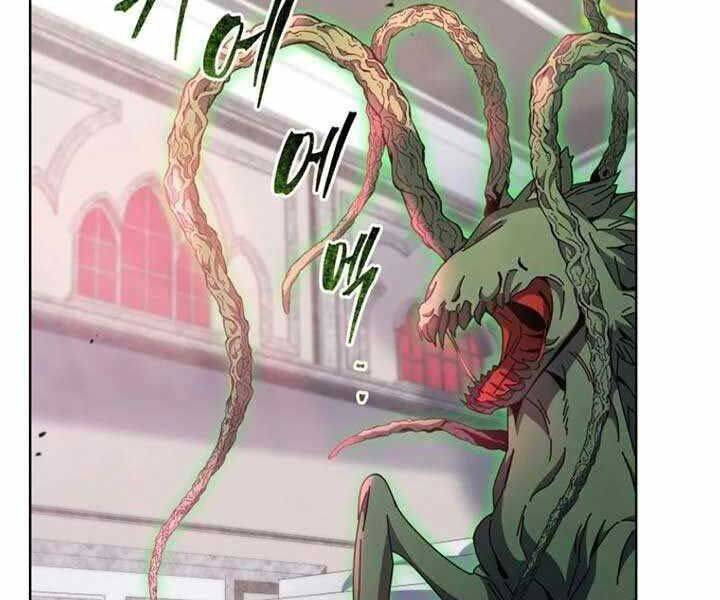 Tử Linh Sư Thiên Tài Của Học Viện Chapter 144 - Trang 78