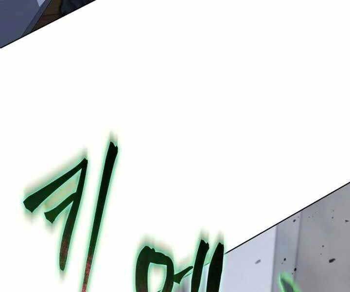 Tử Linh Sư Thiên Tài Của Học Viện Chapter 144 - Trang 92