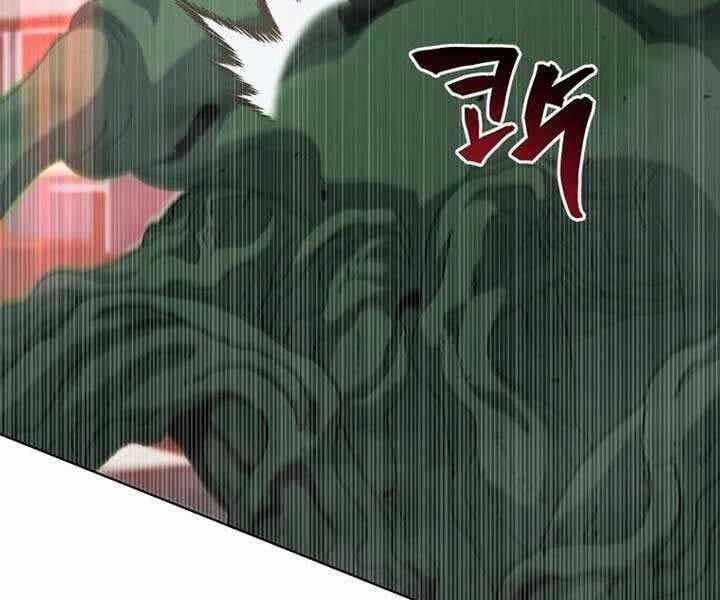 Tử Linh Sư Thiên Tài Của Học Viện Chapter 144 - Trang 95