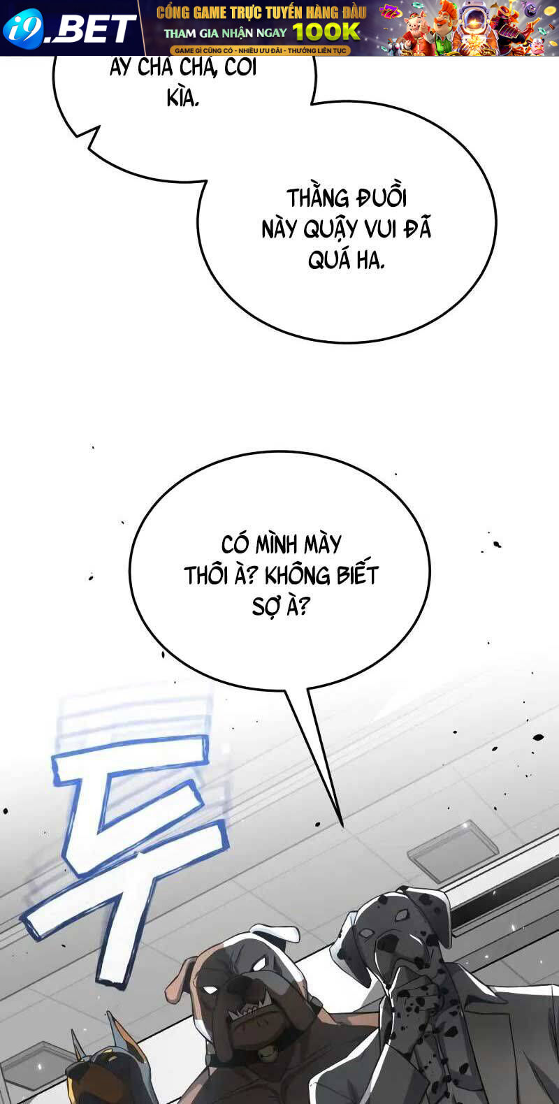 Thiên Tài Của Dòng Dõi Độc Nhất Vô Nhị - Chapter 93 - Page 50