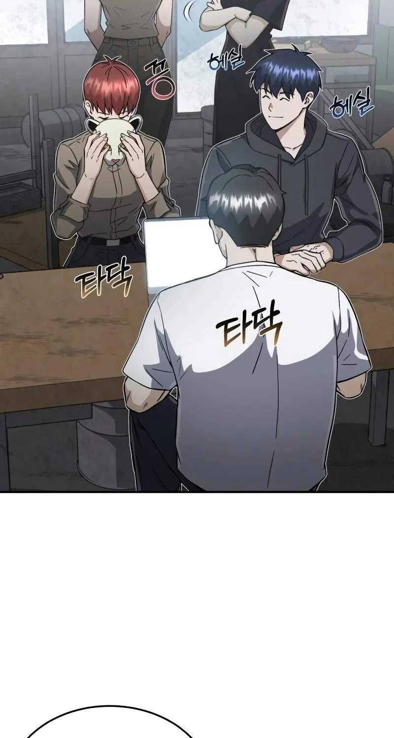 Thiên Tài Của Dòng Dõi Độc Nhất Vô Nhị - Chapter 93 - Page 7