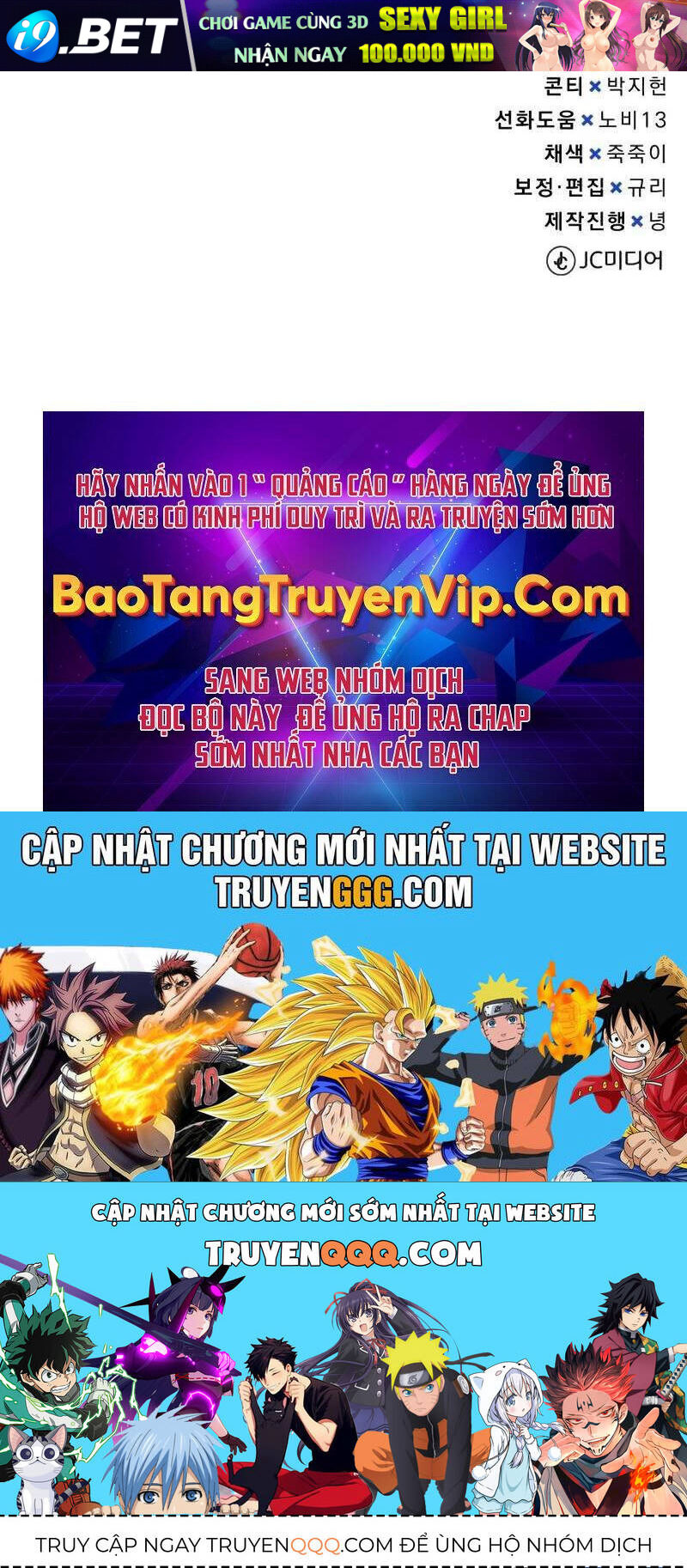 Thiên Tài Của Dòng Dõi Độc Nhất Vô Nhị - Chapter 93 - Page 99