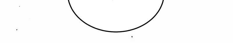 Thiên Tài Của Dòng Dõi Độc Nhất Vô Nhị - Chapter 94 - Page 66