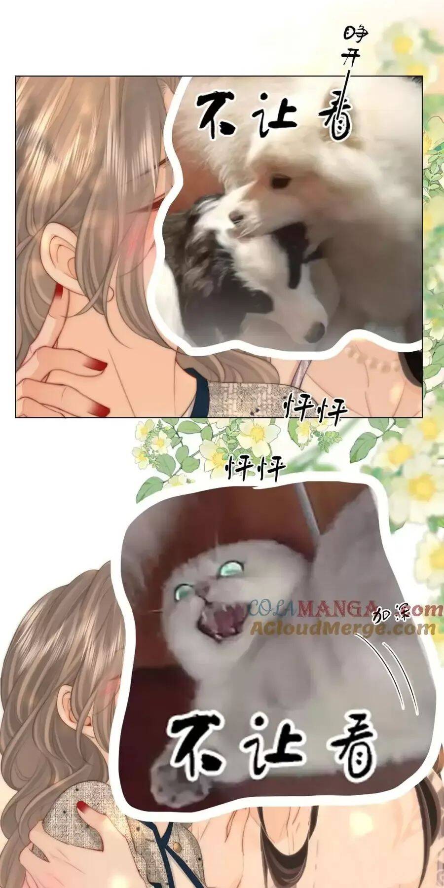 Em Chỉ Có Thể Là Của Tôi - Chapter 101 - Page 9