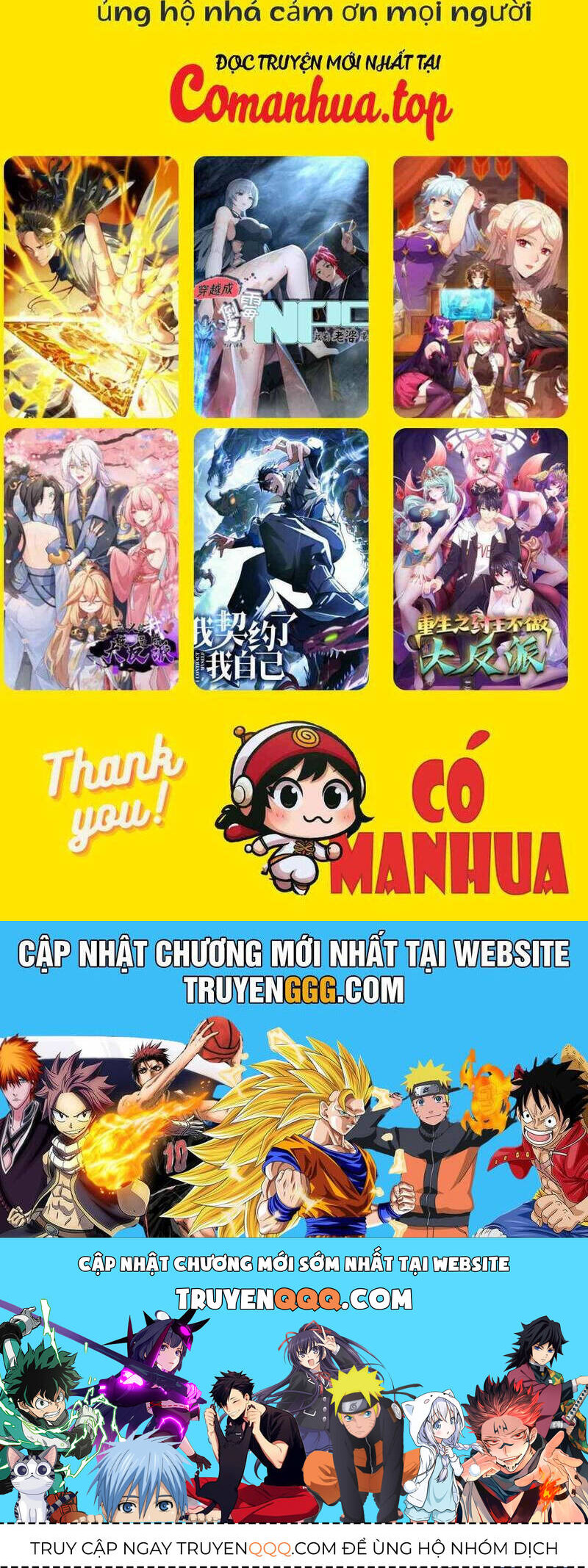 Em Chỉ Có Thể Là Của Tôi - Chapter 104 - Page 32