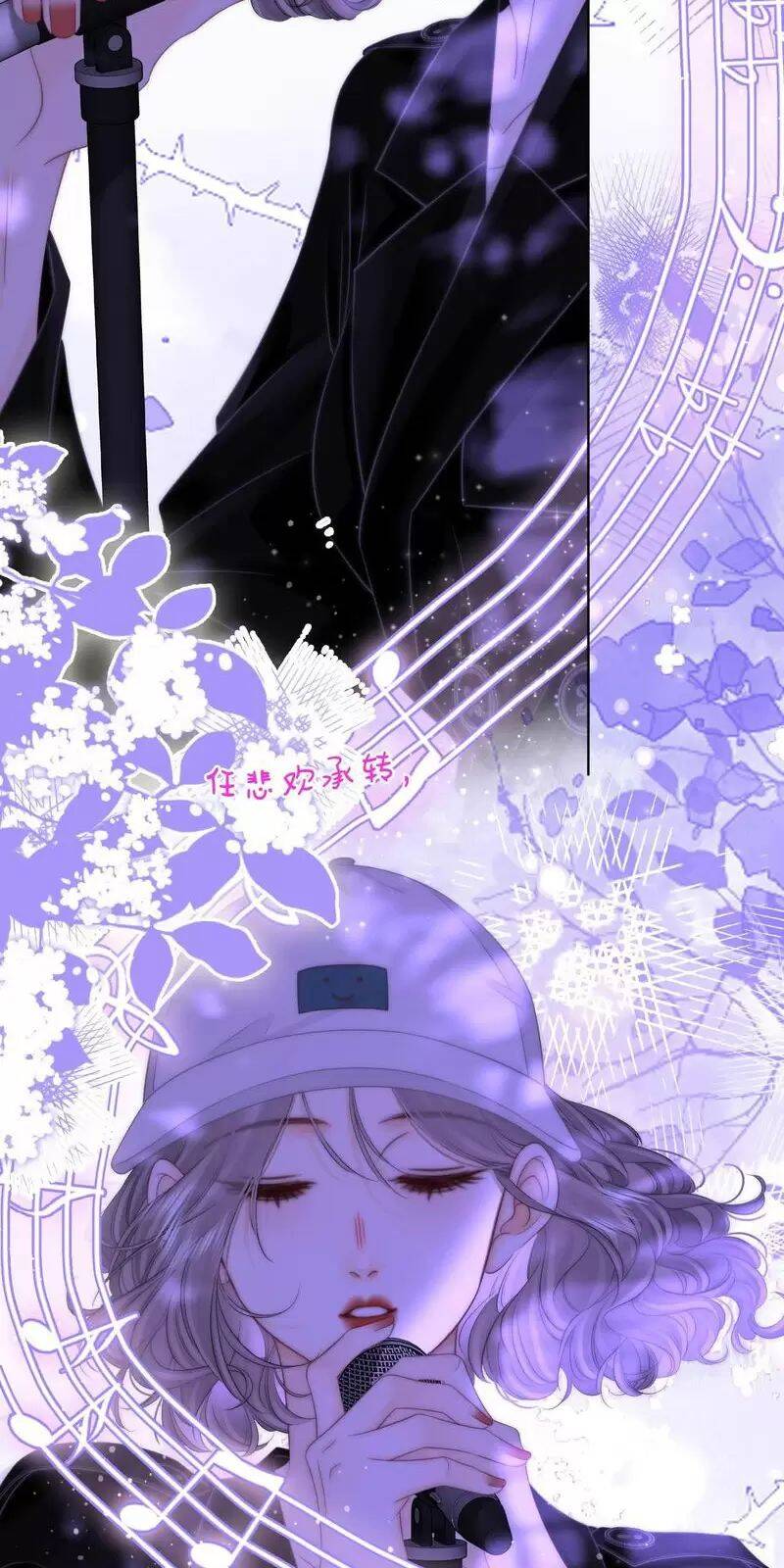 Em Chỉ Có Thể Là Của Tôi - Chapter 110 - Page 23