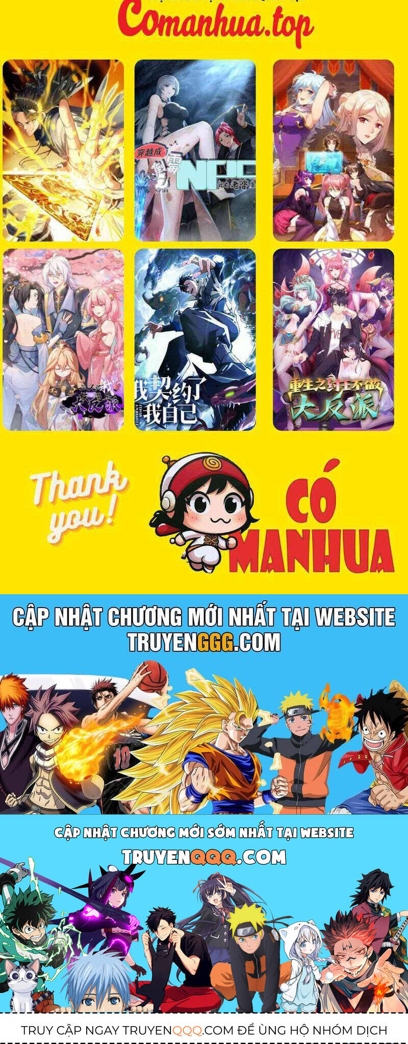 Em Chỉ Có Thể Là Của Tôi - Chapter 112 - Page 33