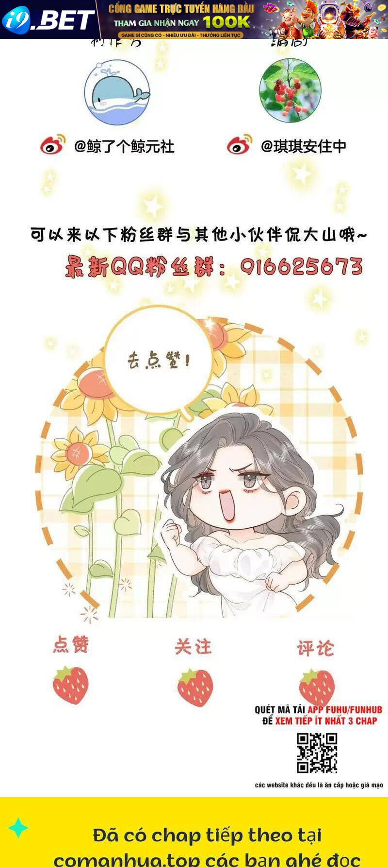 Em Chỉ Có Thể Là Của Tôi - Chapter 113 - Page 39