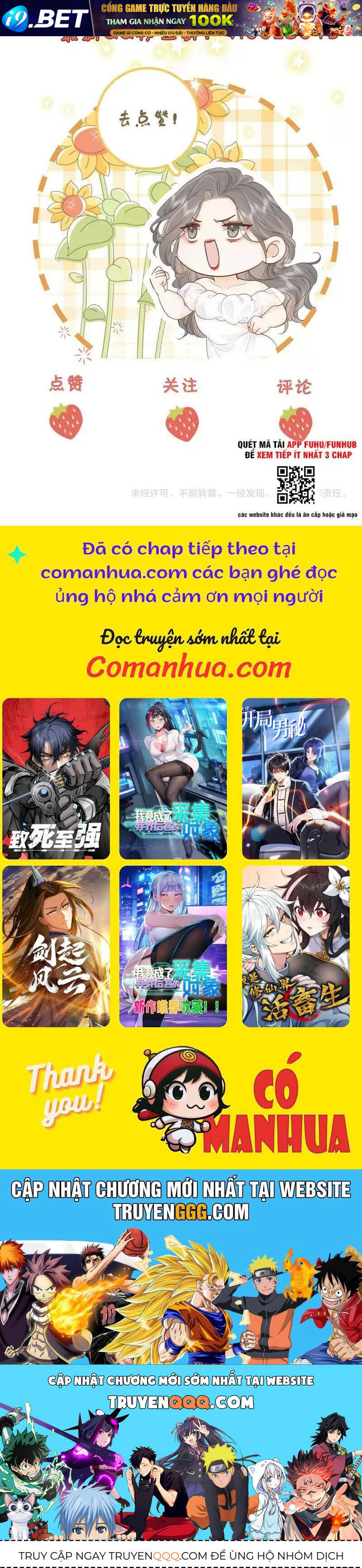 Em Chỉ Có Thể Là Của Tôi - Chapter 115 - Page 33