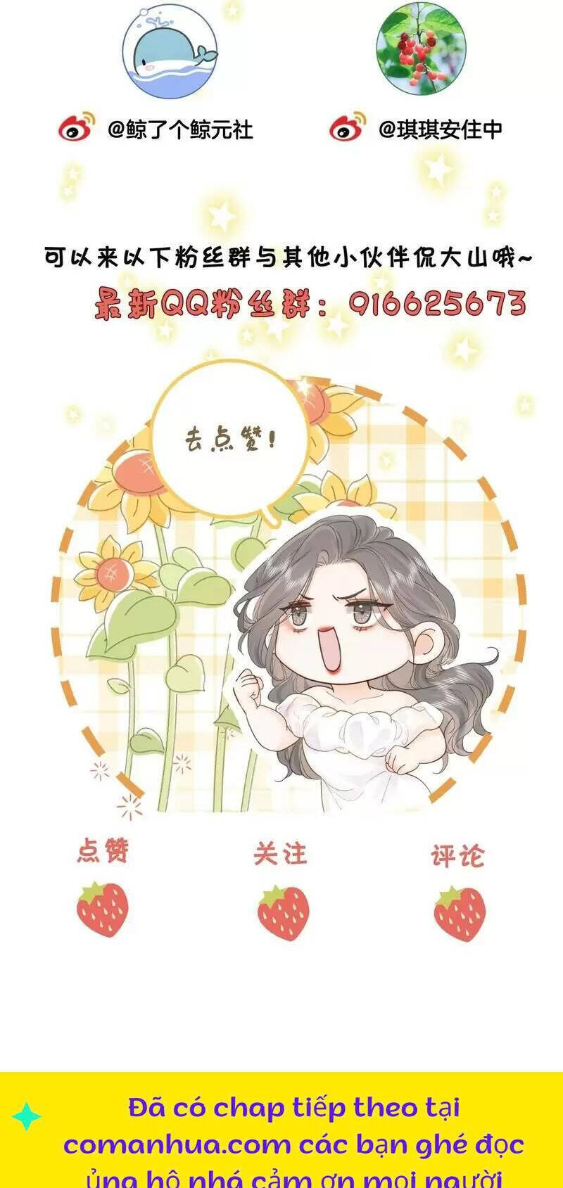 Em Chỉ Có Thể Là Của Tôi - Chapter 117 - Page 34