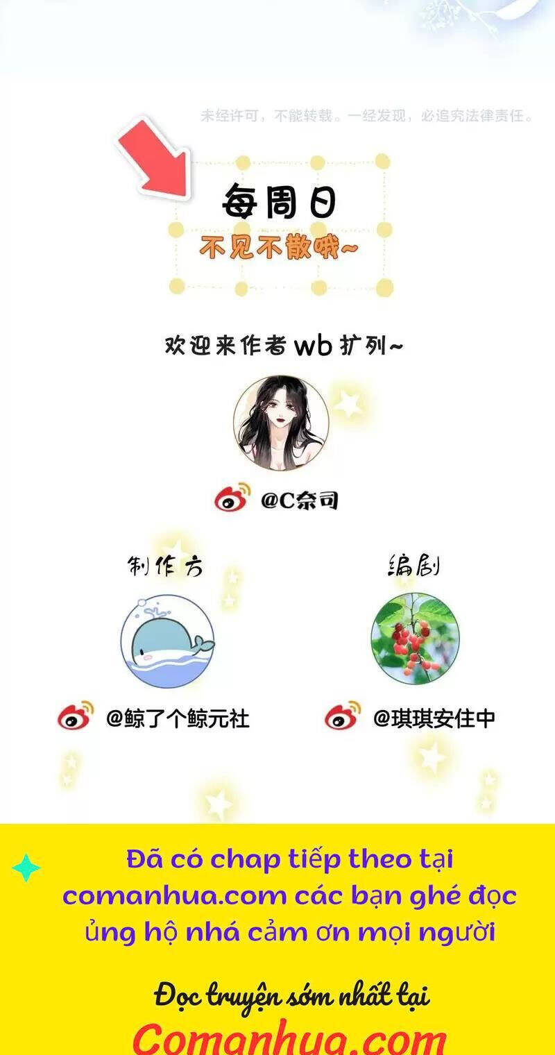 Em Chỉ Có Thể Là Của Tôi - Chapter 118 - Page 34