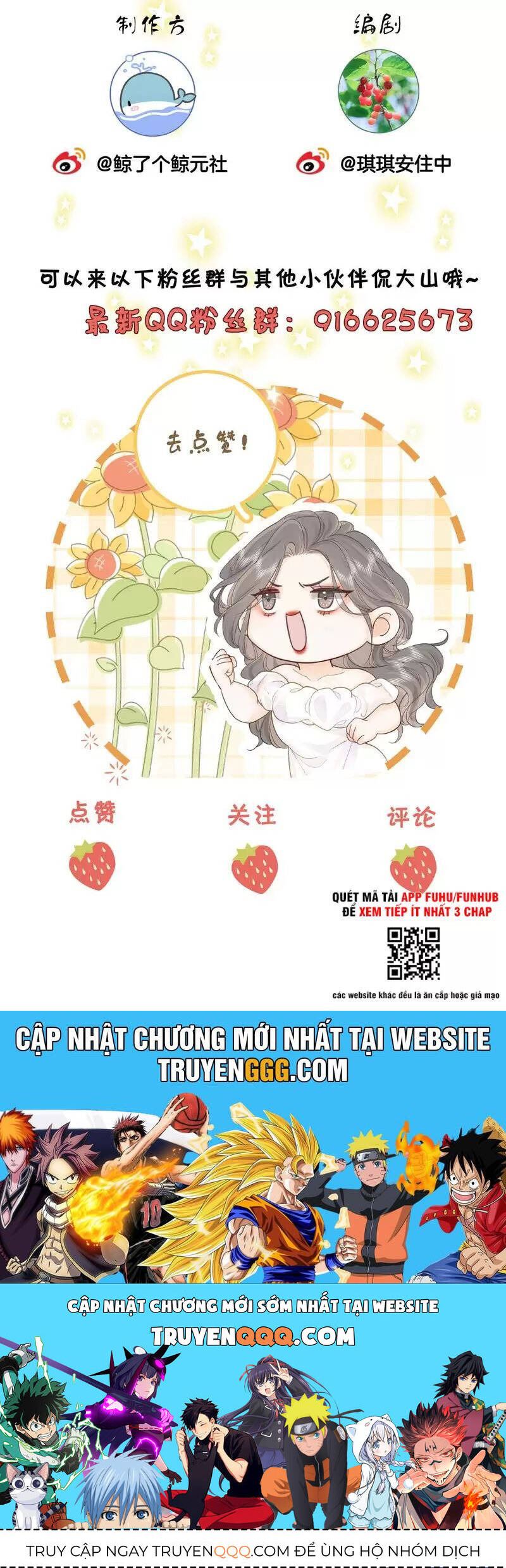 Em Chỉ Có Thể Là Của Tôi - Chapter 121 - Page 29