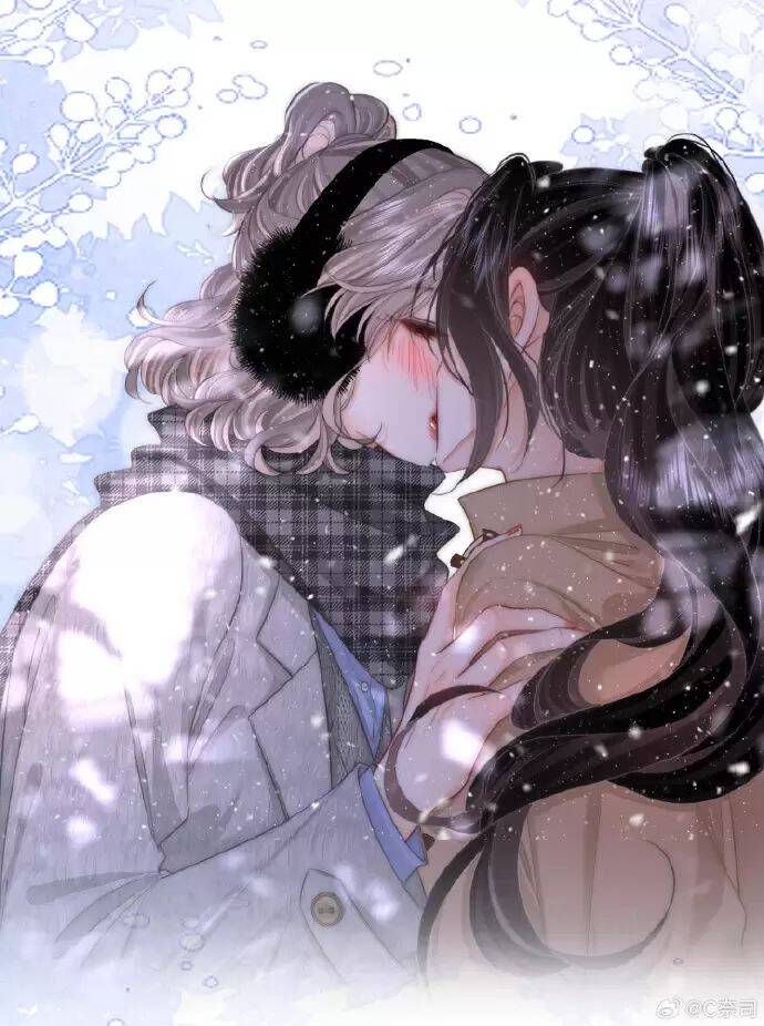 Em Chỉ Có Thể Là Của Tôi - Chapter 123.5 - Page 6