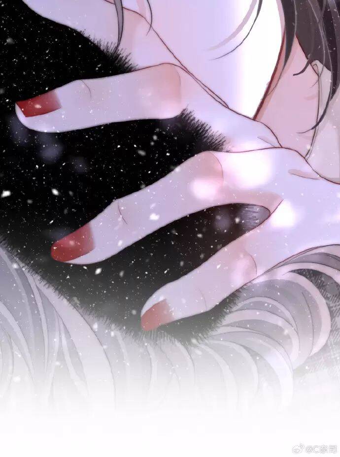 Em Chỉ Có Thể Là Của Tôi - Chapter 123.5 - Page 9