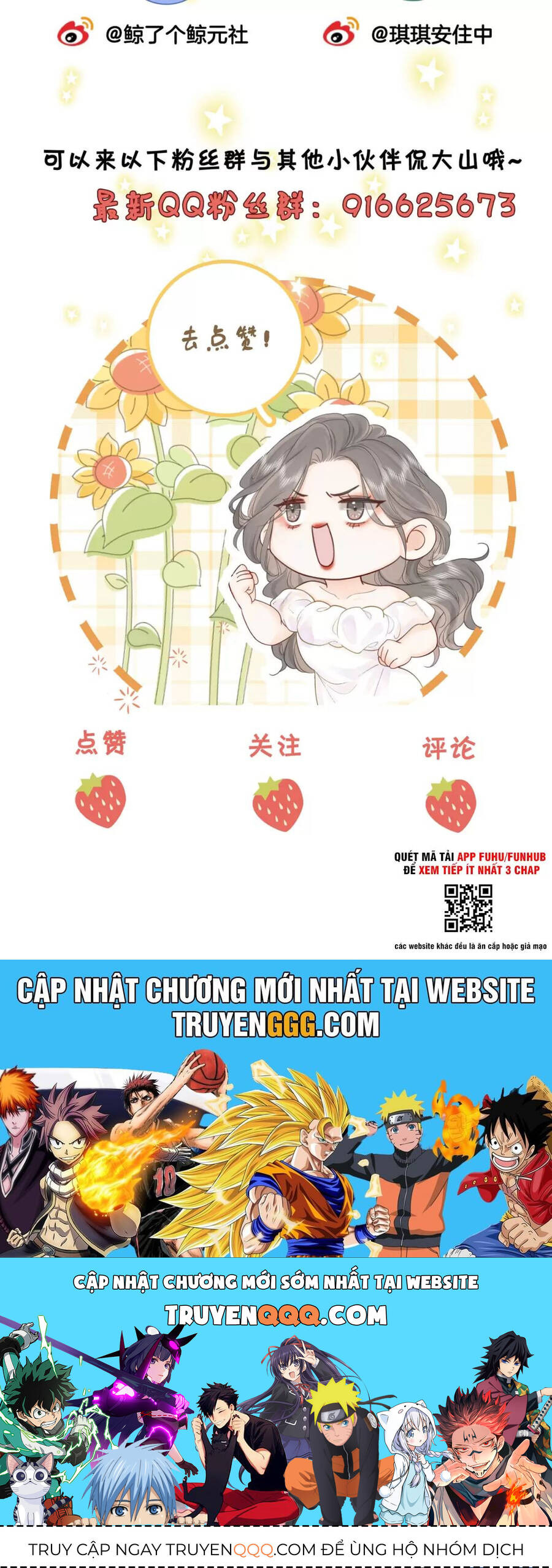 Em Chỉ Có Thể Là Của Tôi - Chapter 123 - Page 33