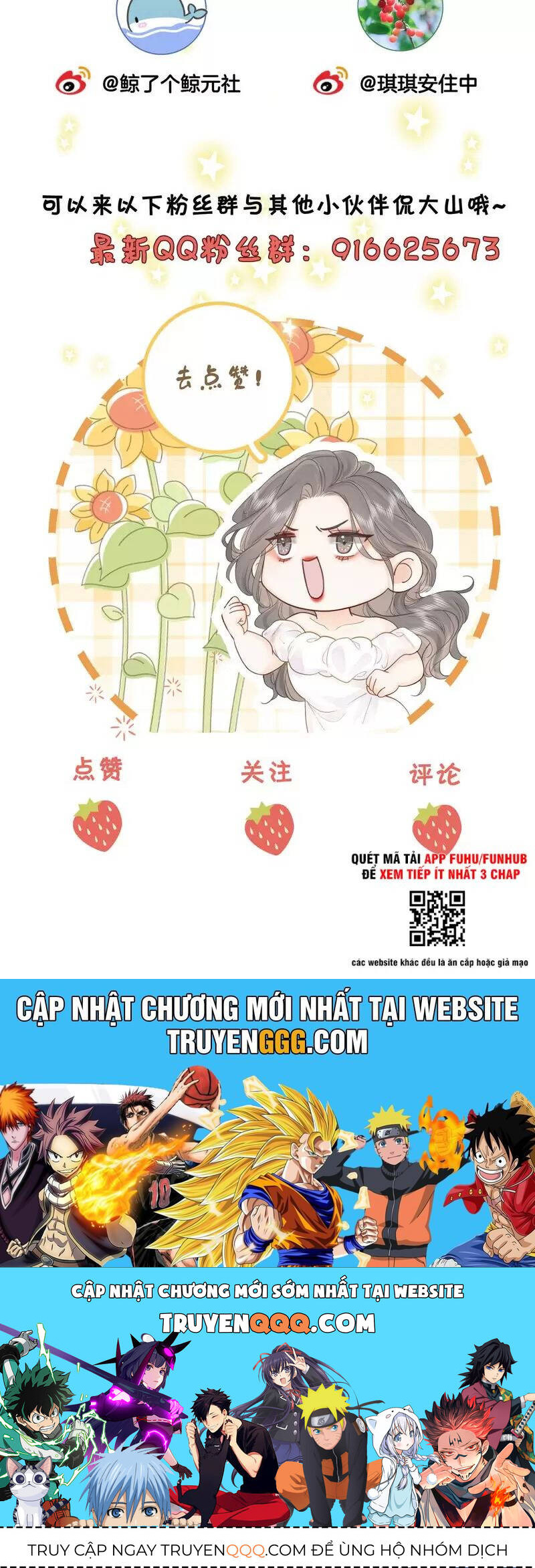 Em Chỉ Có Thể Là Của Tôi - Chapter 125 - Page 33