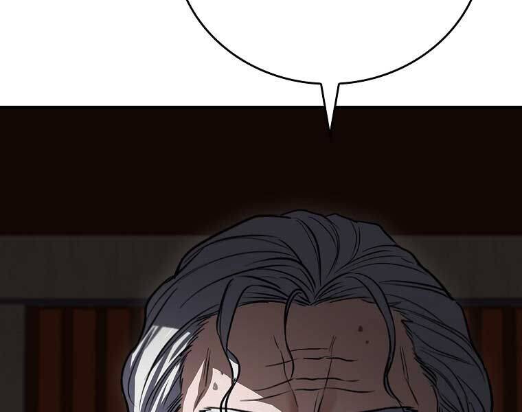 Chuyển Sinh Thành Tiêu Sư - Chapter 90 - Page 12