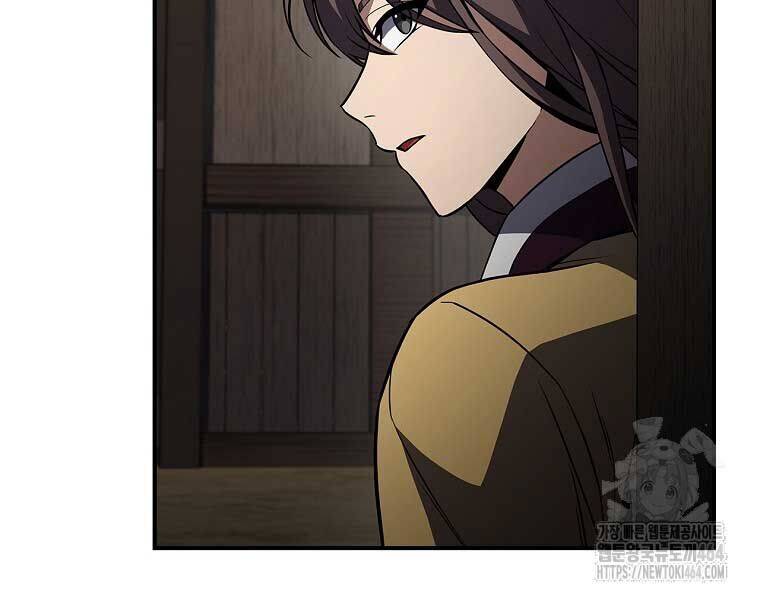 Chuyển Sinh Thành Tiêu Sư - Chapter 90 - Page 120