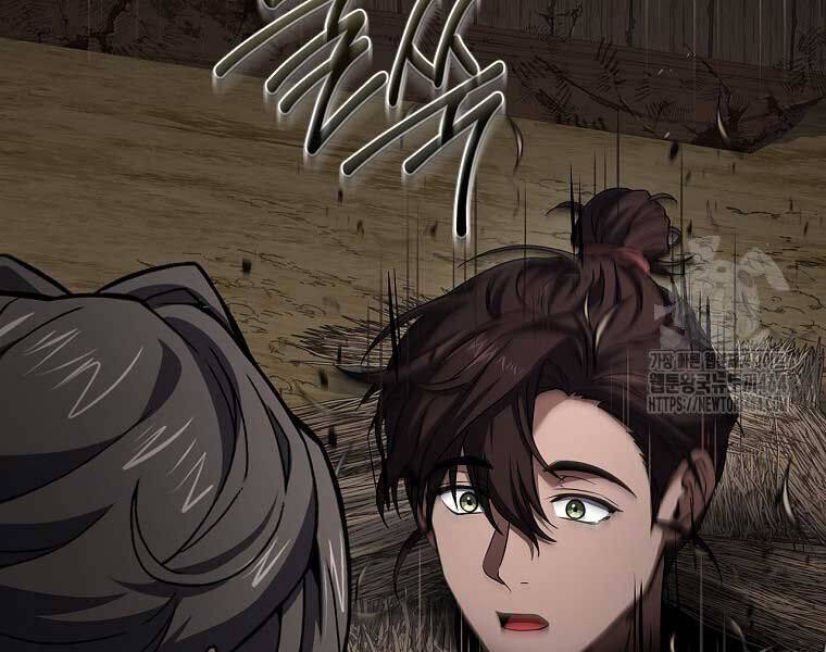 Chuyển Sinh Thành Tiêu Sư - Chapter 90 - Page 152