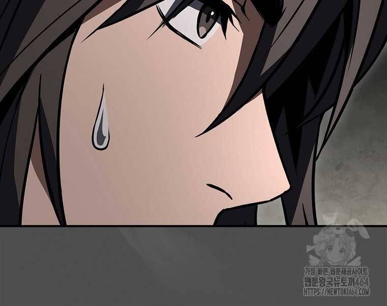 Chuyển Sinh Thành Tiêu Sư - Chapter 90 - Page 185